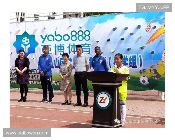 亚博最新网:探索最新体育赛事和娱乐活动的最佳平台